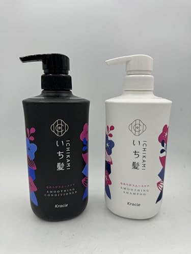 New Ichikami Smooth and SleekShampoo (480mL) for Hair: Locks, Keratin Complex & Hydrating Formula for Silky Hair! Set of