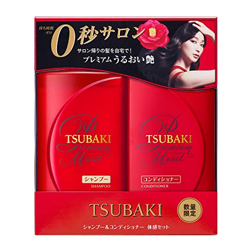 Tsubaki Moist Shampoo and Conditioner Set for Dry Hair, Diverse Hair Types, Daily Use
| Tsubaki Moist Shampoo and Condi